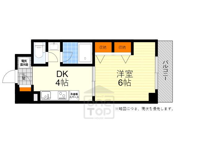 第13関根マンション(1DK/8階)の間取り写真