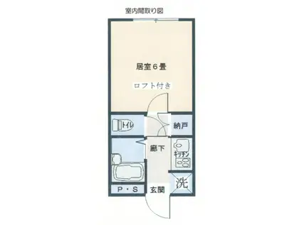 アドリアパレス(1K/2階)の間取り写真