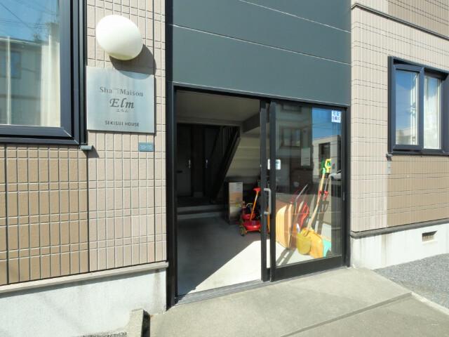 シャーメゾンエルム