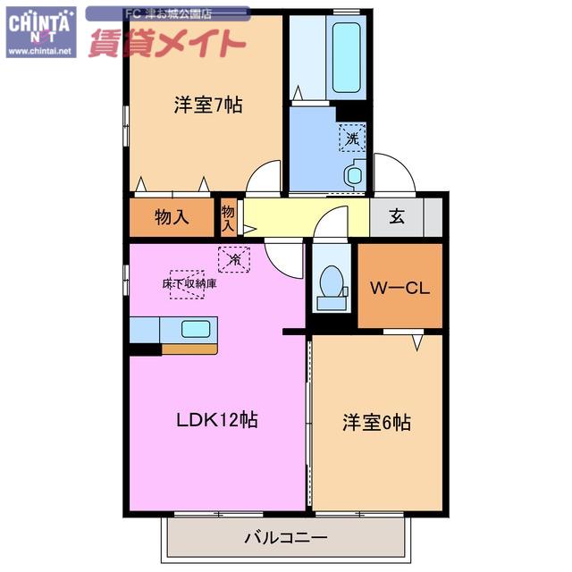 ブラン・ブルーD(2LDK/1階)の間取り写真