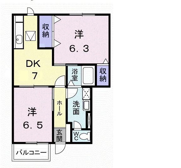 サンパティークB(2DK/1階)の間取り写真
