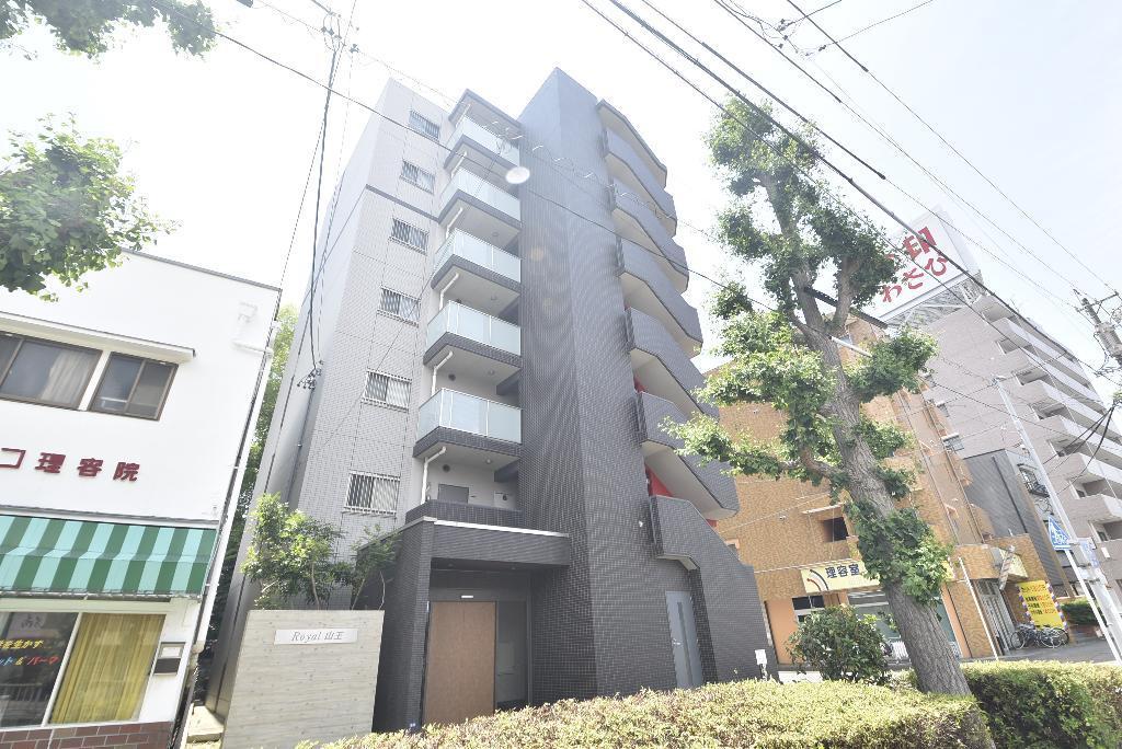 ロイヤル山王