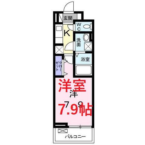 サングレース(1K/2階)の間取り写真