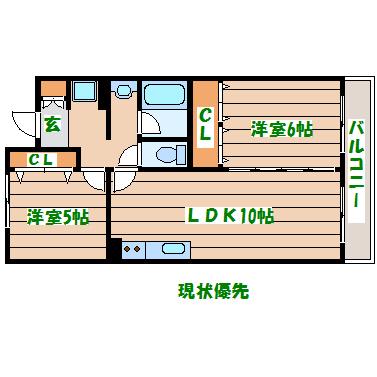 ブエナビスタ東六番丁(2LDK/2階)の間取り写真