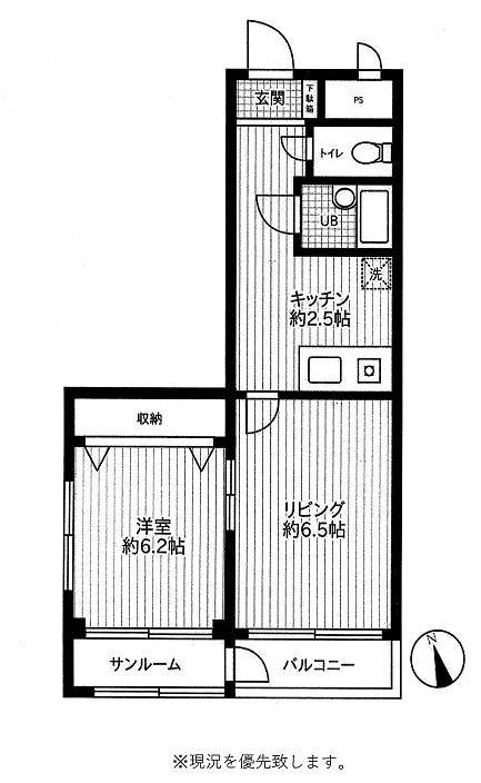 信開トピア石川(2K/3階)の間取り写真
