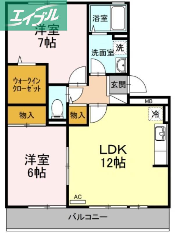 セジュール田中(2LDK/3階)の間取り写真