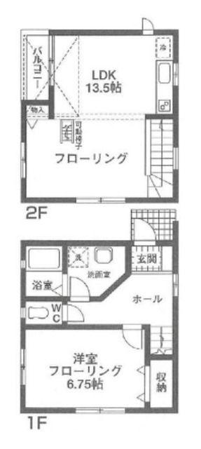 ケーエムハウス(1LDK/1階)の間取り写真