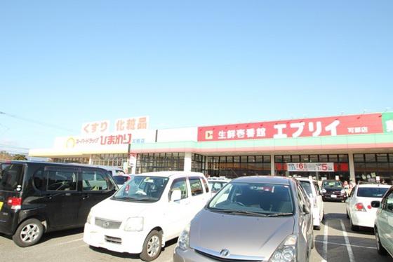 ユースフルハイム