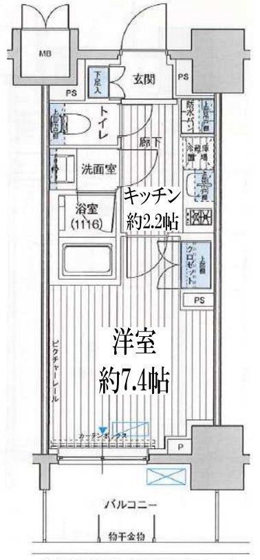 プラネソシエ西新井(1K/8階)の間取り写真
