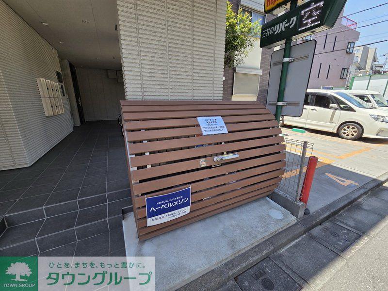 バン デ ルネ(1K/2階)の外観写真