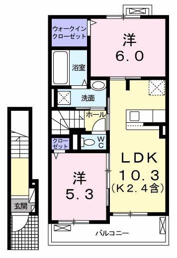 グリーン クレール(2LDK/2階)の間取り写真