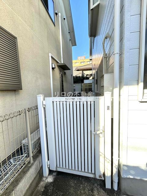サンハイツ宮内