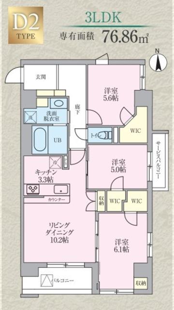 CALM RESIDENCE PROLOGUE(1SLDK/2階)の間取り写真