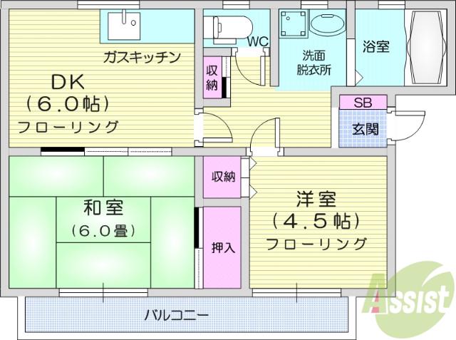 コンフォートハウス(2DK/4階)の間取り写真