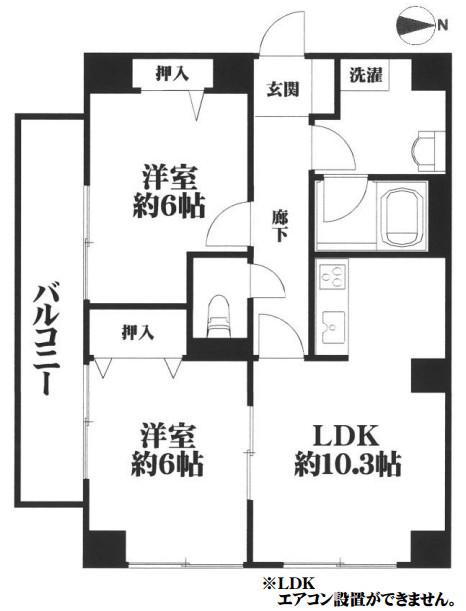 ルミエール花小金井(2LDK/3階)の間取り写真
