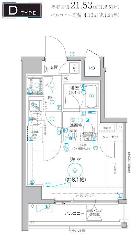 LEA横濱井土ケ谷(1K/6階)の間取り写真