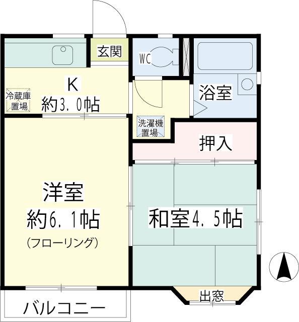 明星荘(2K/2階)の間取り写真