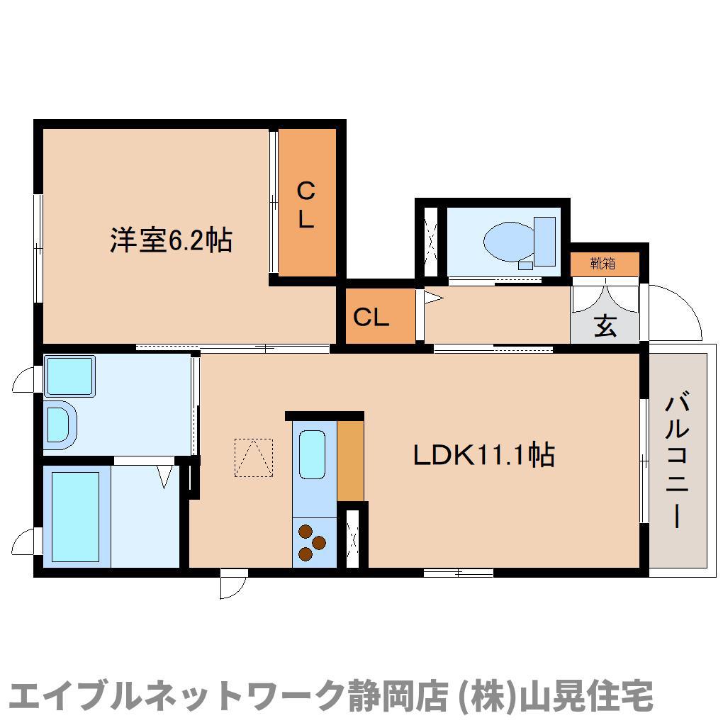 メゾン・クレール城北(1LDK/1階)の間取り写真