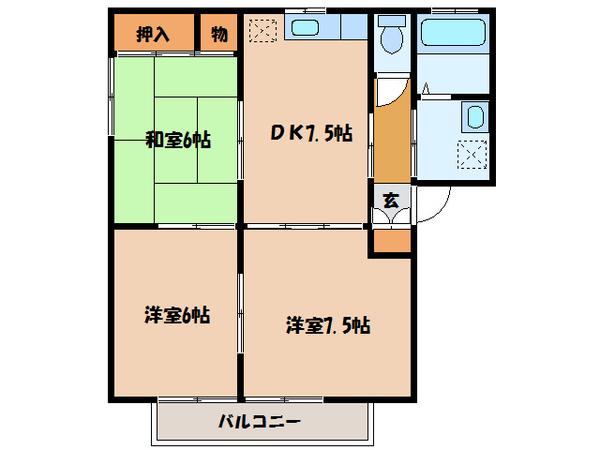 グランシャリオ(3DK/1階)の間取り写真