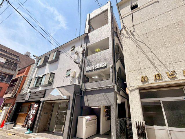 森下ビル