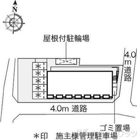 レオネクストエスプリ