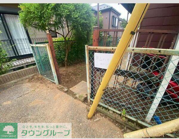 東山ハイツ
