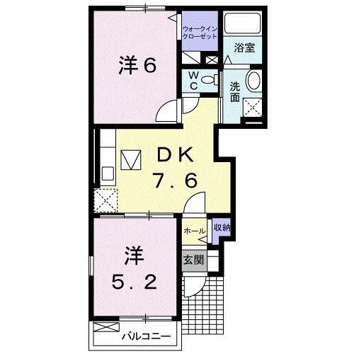 エアリー女島A(2DK/1階)の間取り写真