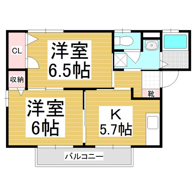 フレグランス岩下(2K/2階)の間取り写真
