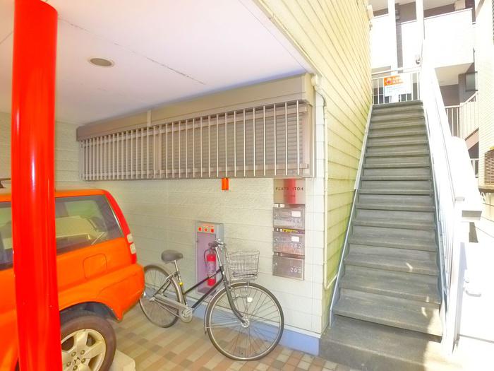 FLATS ITOH