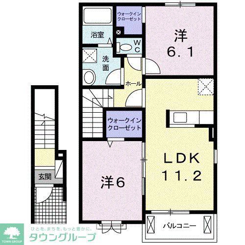 クラール モーデ(2LDK/2階)の間取り写真