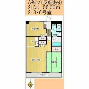 エクセル石仏(2LDK/5階)の間取り写真