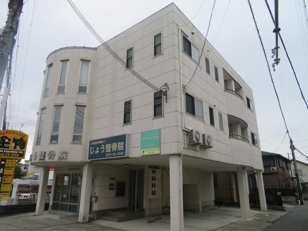 GREEN SQUARE