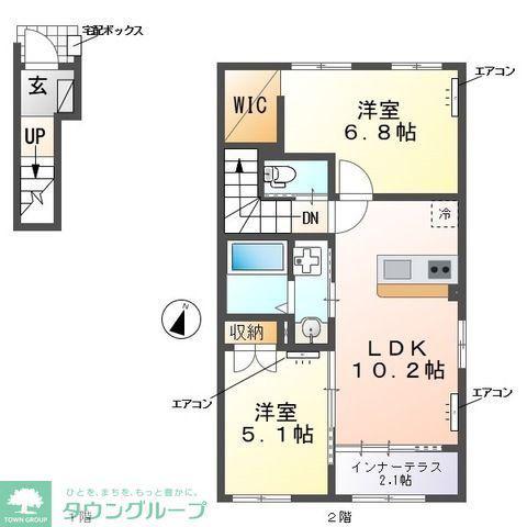 ヴァンベール(2LDK/1階)の間取り写真