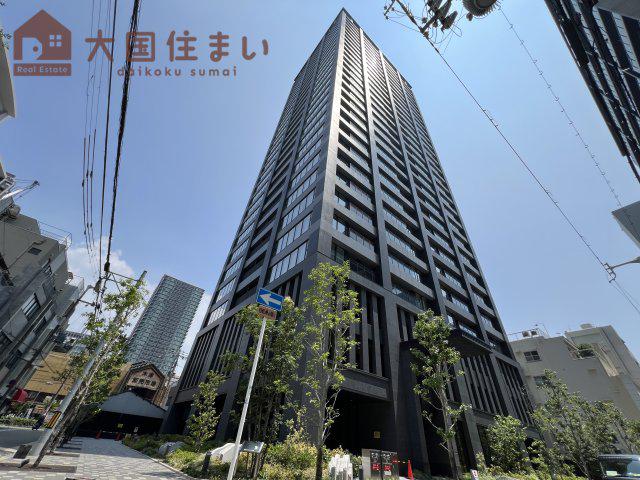 THE CROSS CITY TOWER