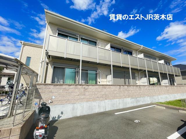 アムール彩都II