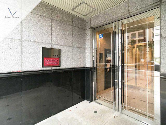 GRANDEUR住吉 弐番館