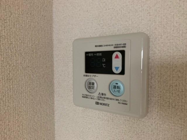 アティウスメゾンA