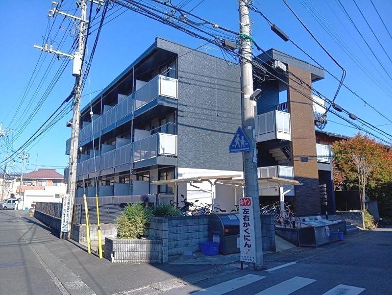 イエルバ