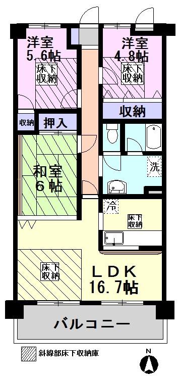 ルネスS(3LDK/2階)の間取り写真