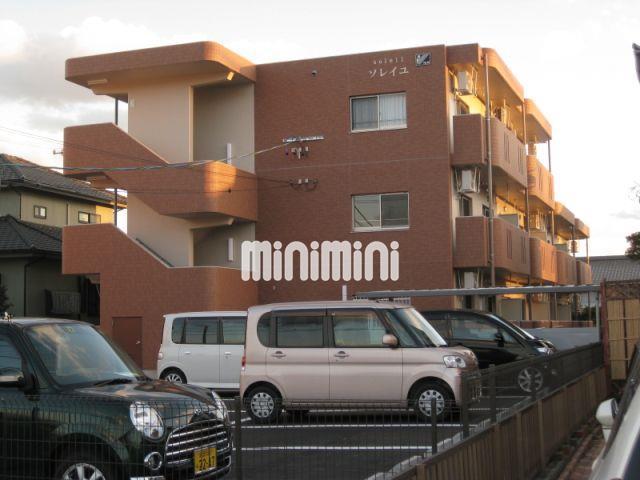 ソレイユ