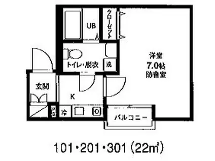 ビバップ横浜(1K/1階)の間取り写真