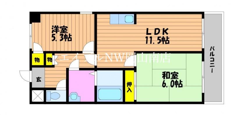 グランデュール今1(2LDK/5階)の間取り写真