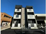 LECOCON蟹江