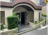 ライフポイント方南町