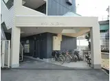 メゾンメリオール