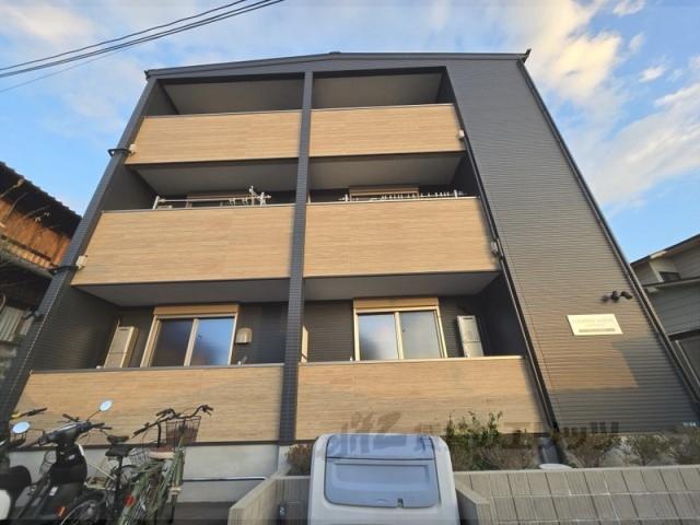 セラフィーメゾン郡元町