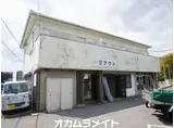 竹内荘・店舗II