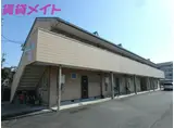 サザンハイツ パートI