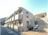 ホープ調布