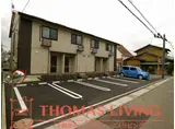 ハーモニーコートあしや